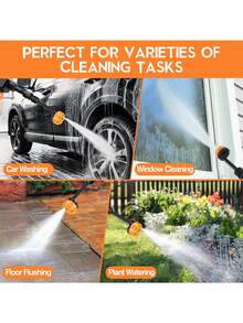 portable pressure washer gun
