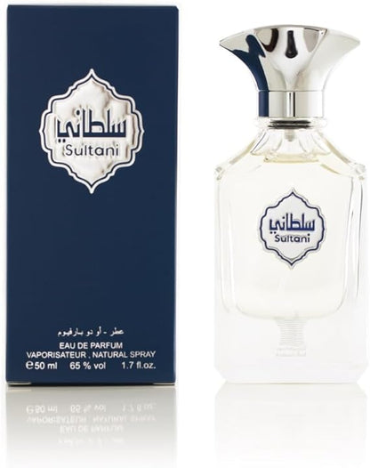 عطر سلطاني للرجال من العربية للعود 100مل ×2 – اشترِ 1 واحصل على 1 مجانًا | عرض فاخر